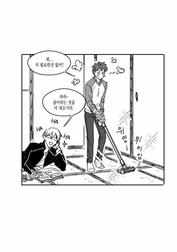 manga_821718_002_05e760dc4ca5.webp