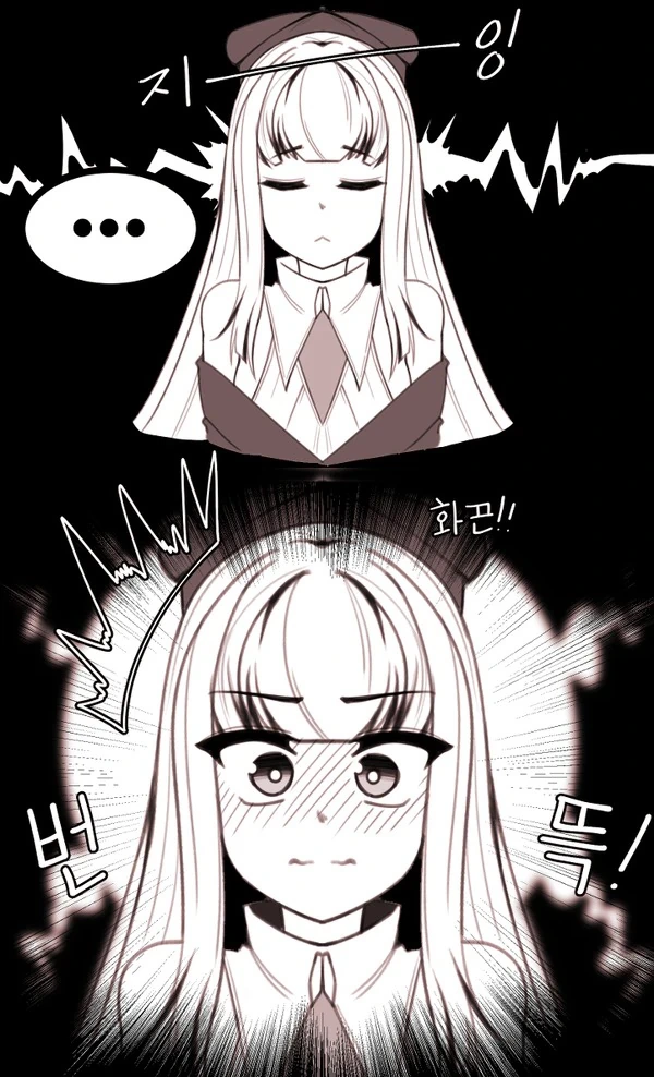 manga_845425_005_b4f644ee8dd9.webp