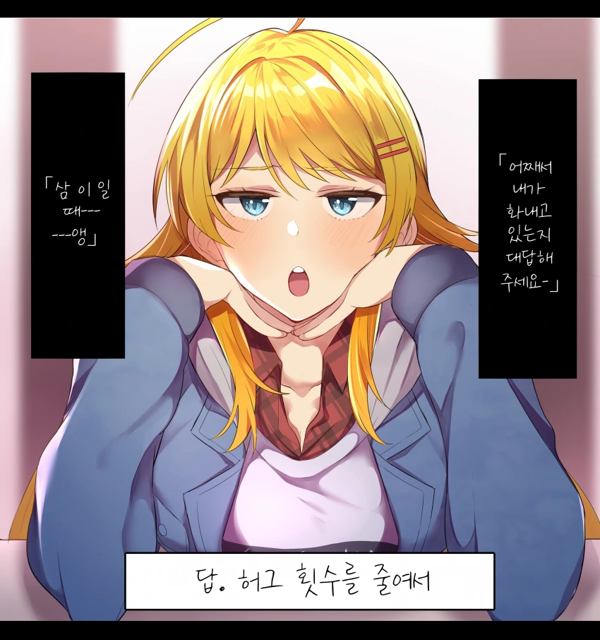 manga_848787_002_b1c00646e3e8.webp