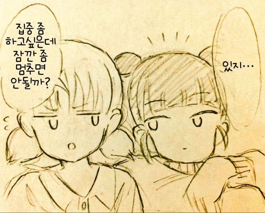 manga_851360_002_04bc061e6db0.webp