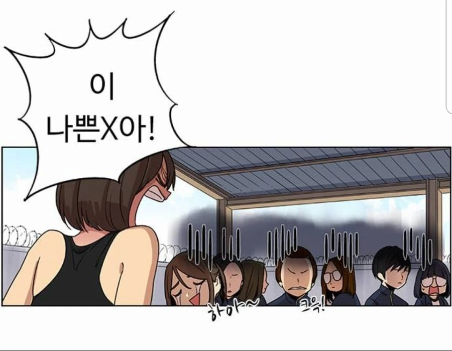 manga_852691_007_257abb37dec2.webp