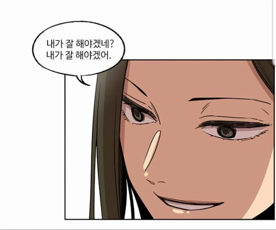 manga_852691_016_c1e4bfd754fe.webp
