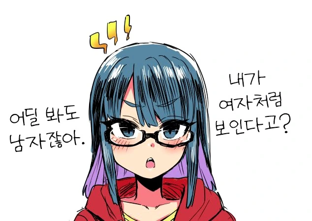 manga_853402_002_4b9546437ce6.webp