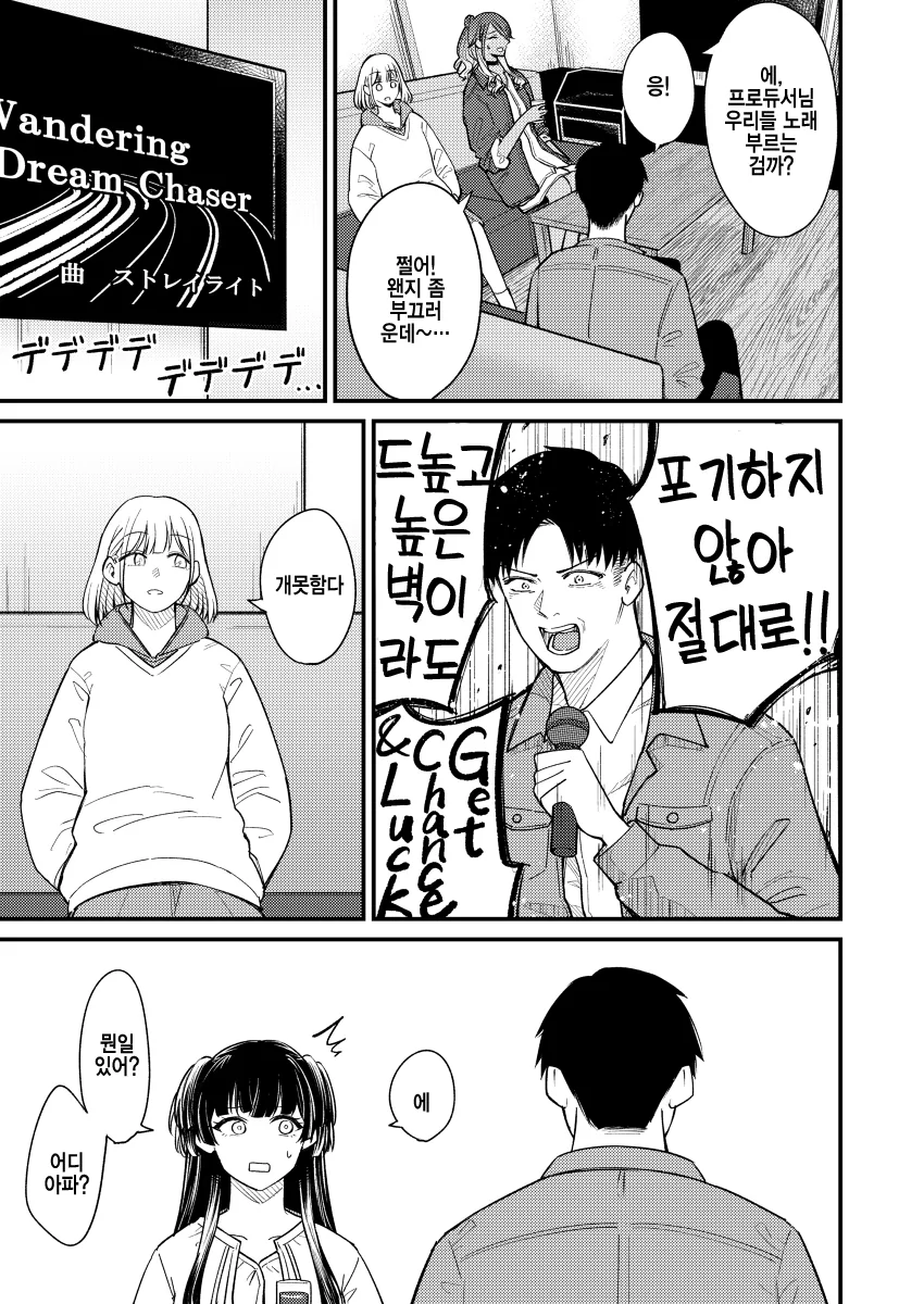 원신) 감우 옆ㄱㅅ 이미지 10