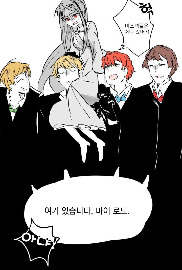 manga_867224_002_e032ba0f0687.webp
