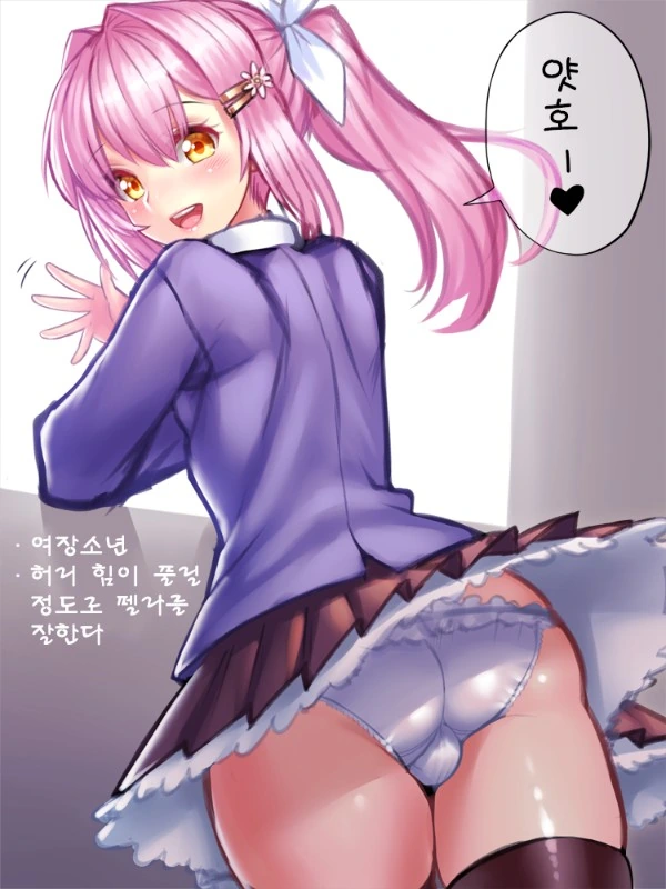 manga_898163_002_9405f7df52fc.webp