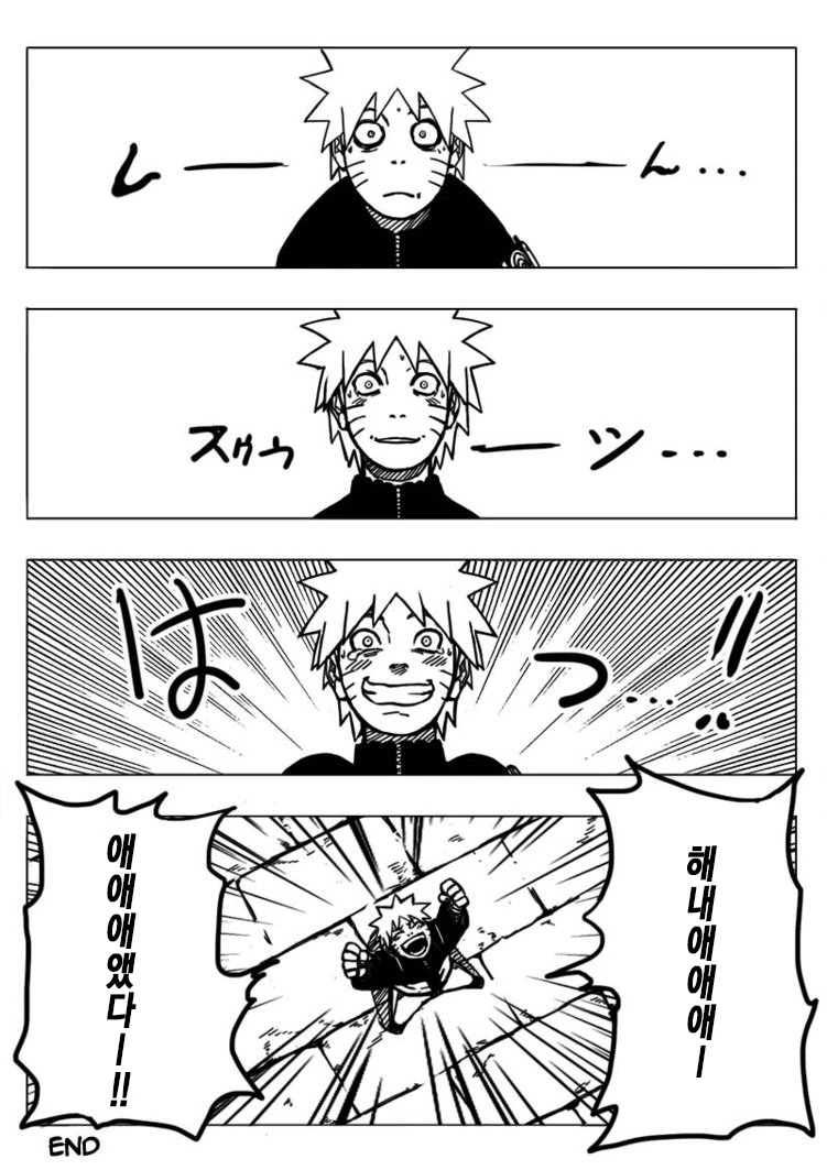 manga_918948_007_c04b777ba22d.webp