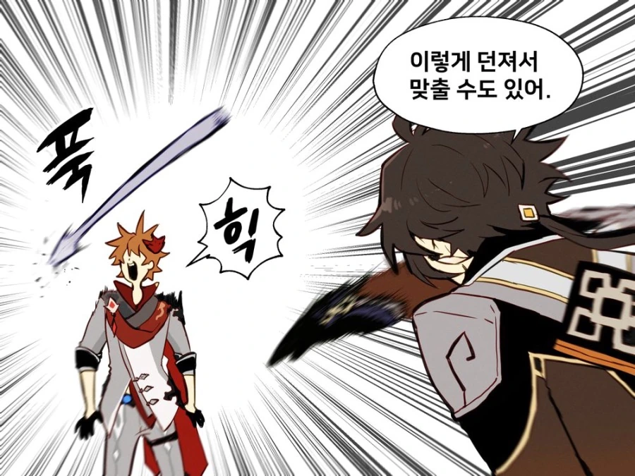 manga_922311_002_89976c4bd026.webp