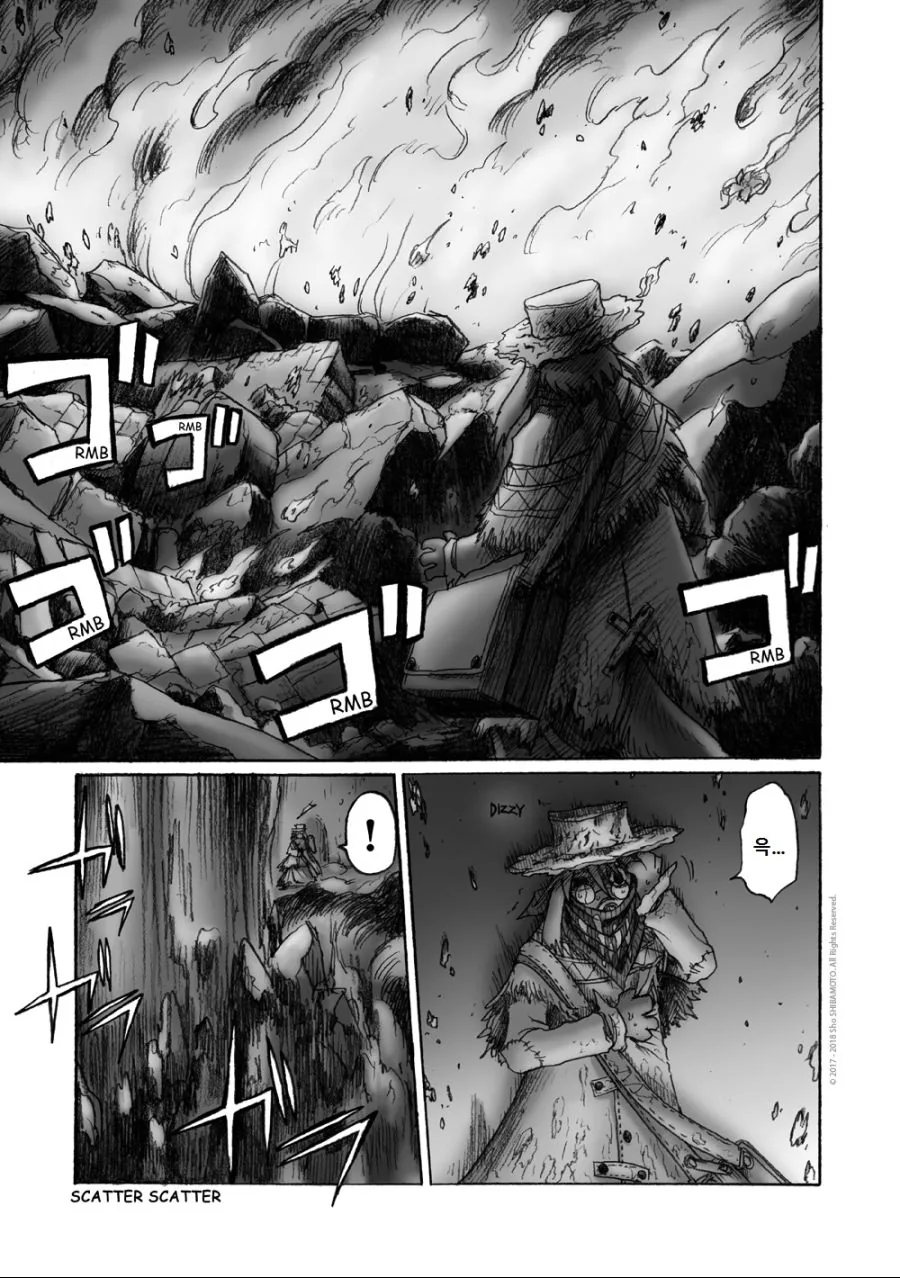 manga_930692_043_bad0c78e8d35.webp