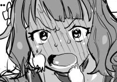 기사의 단골 대사 큿...! 죽여라! 만화 대표 이미지