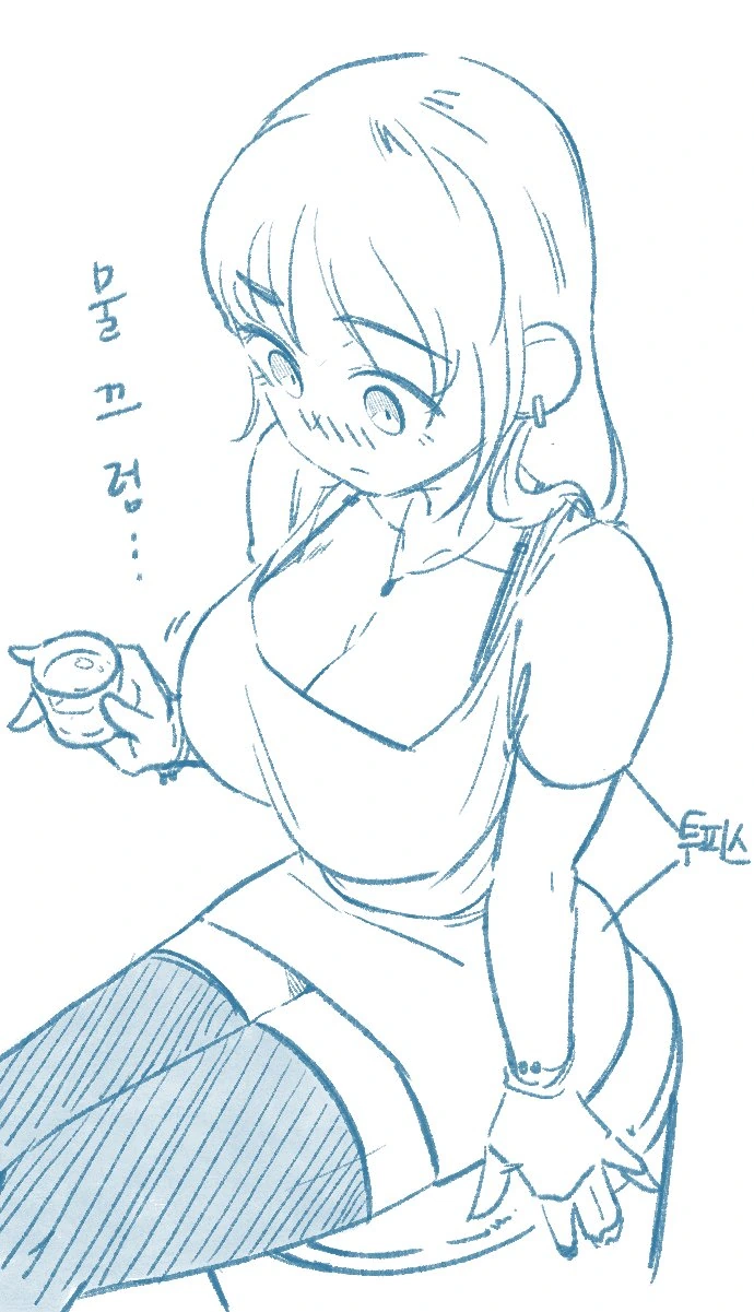 manga_942119_003_023cb978d8c4.webp
