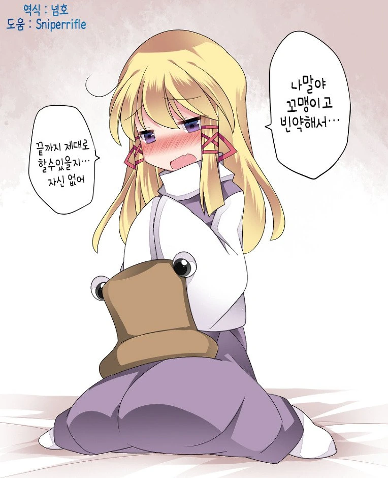manga_952401_004_9993f0e3fea8.webp