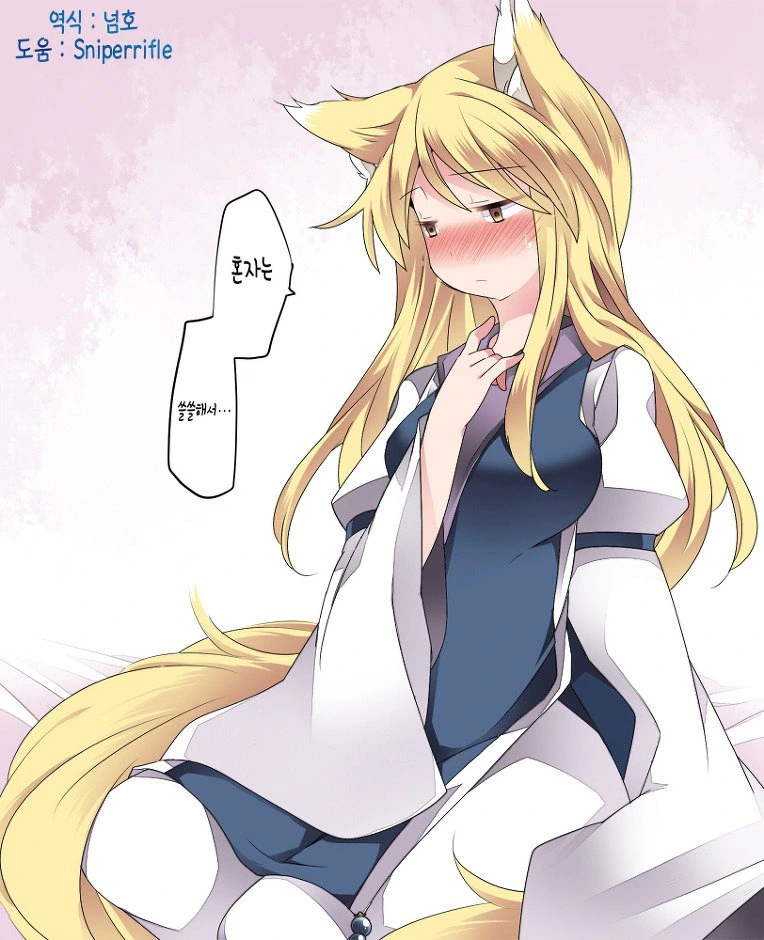 manga_952401_005_f20a1c751a35.webp