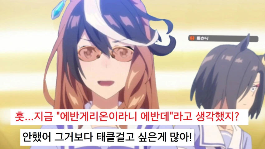 manga_957422_002_8ee19a8a1cde.webp