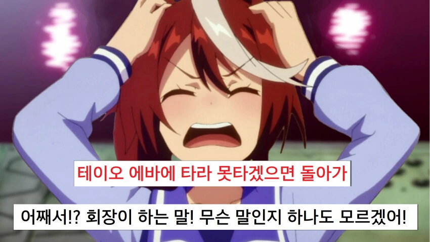 manga_957422_003_c5014a367409.webp