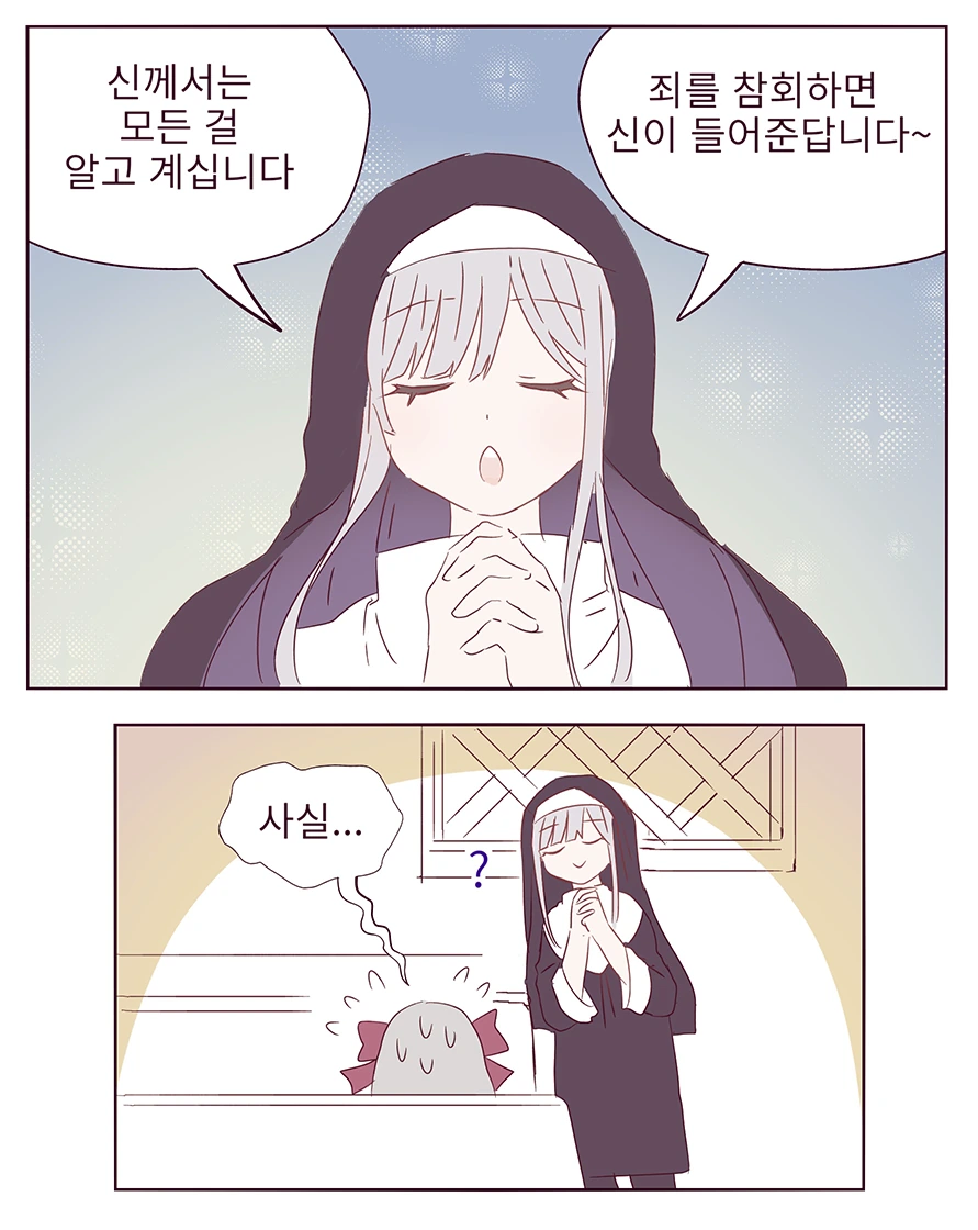 manga_958517_004_023704bdd815.webp