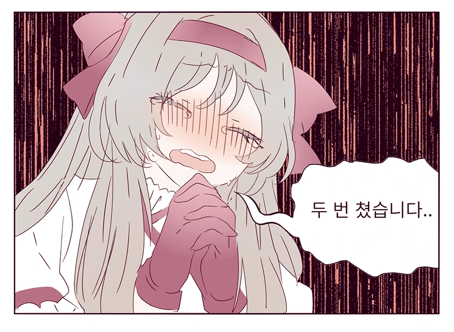 manga_958517_006_f17504f561db.webp