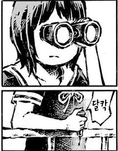 manga_958670_002_ed25bd109709.webp