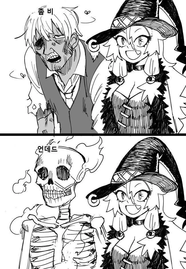 manga_964322_002_fb271c203bcb.webp