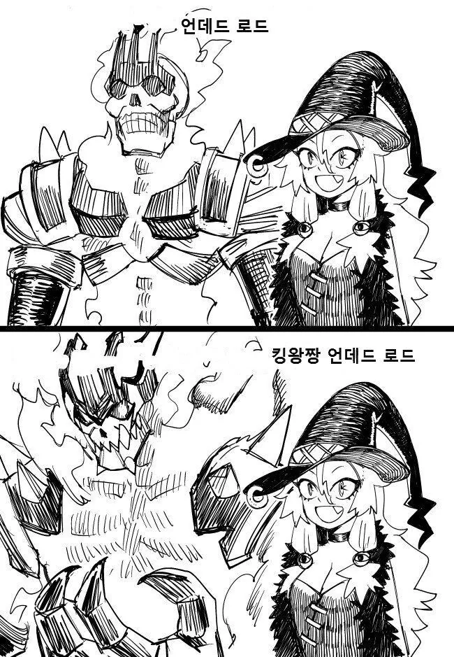manga_964322_003_ee3a68f762bc.webp