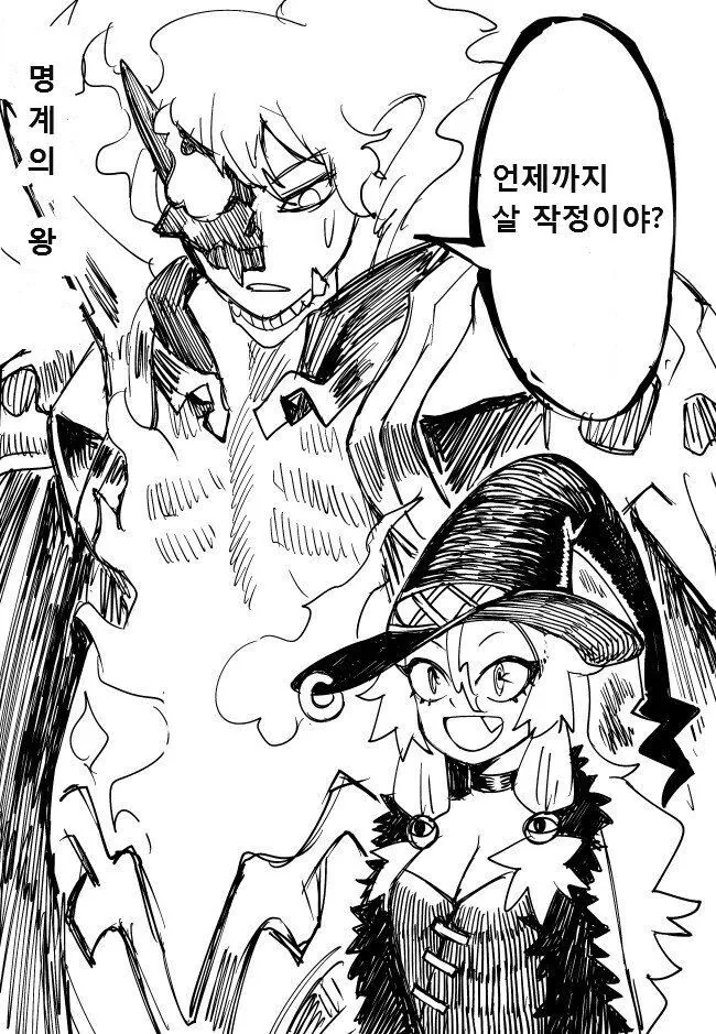 manga_964322_004_1b6164ab9ccd.webp