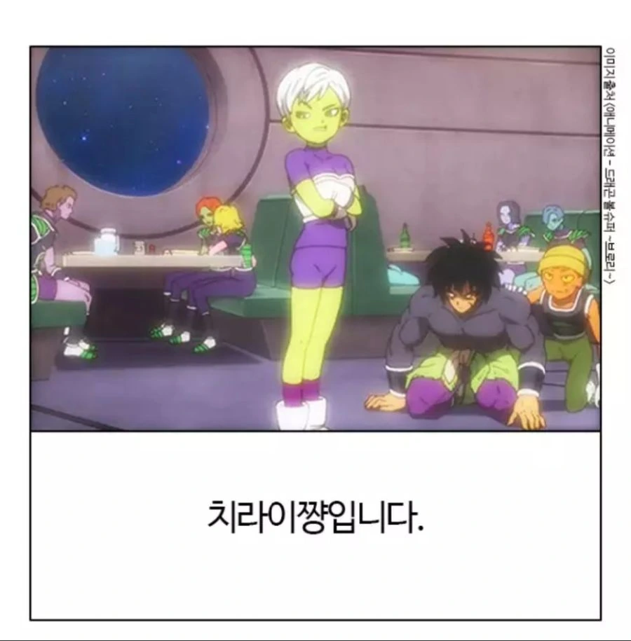 manga_968236_002_309b82bd6d9f.webp