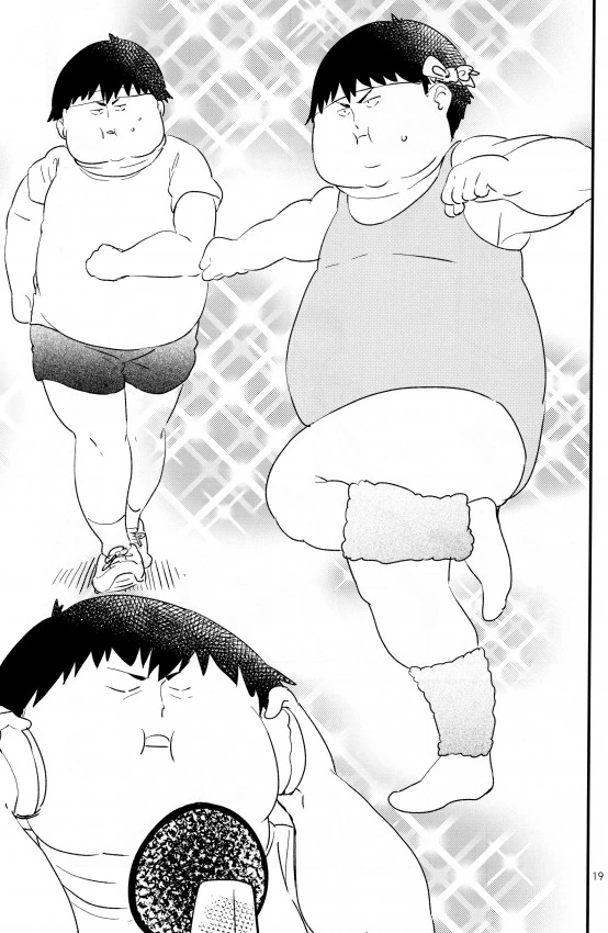 manga_972446_014_9ac37f31763d.webp