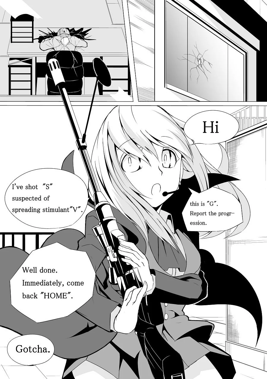 manga_977527_003_0a894b79f974.webp