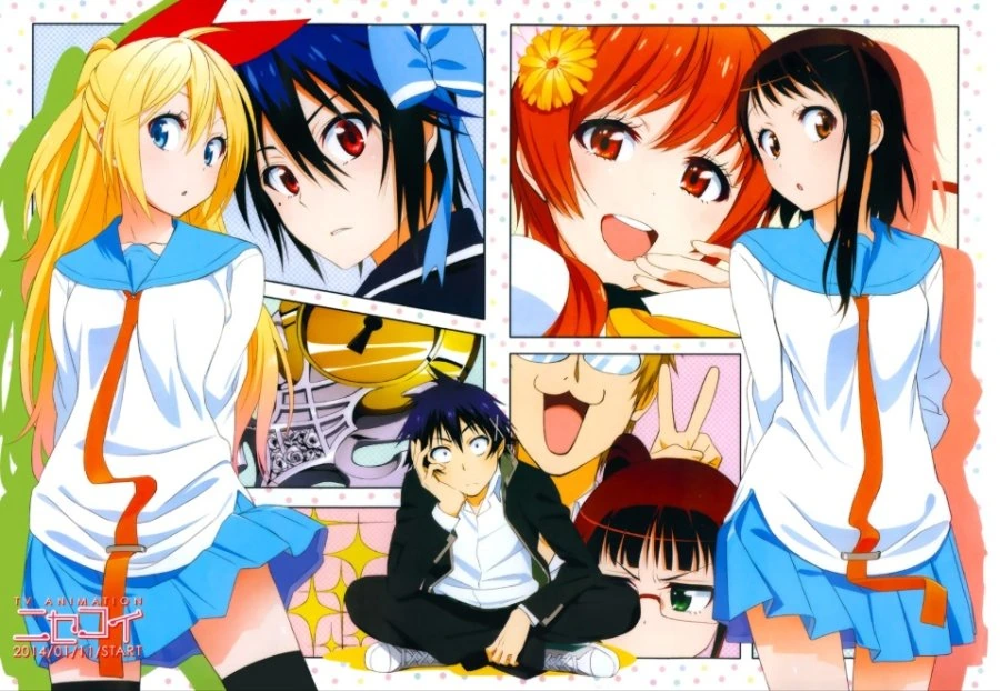 NTR 만화.manwha