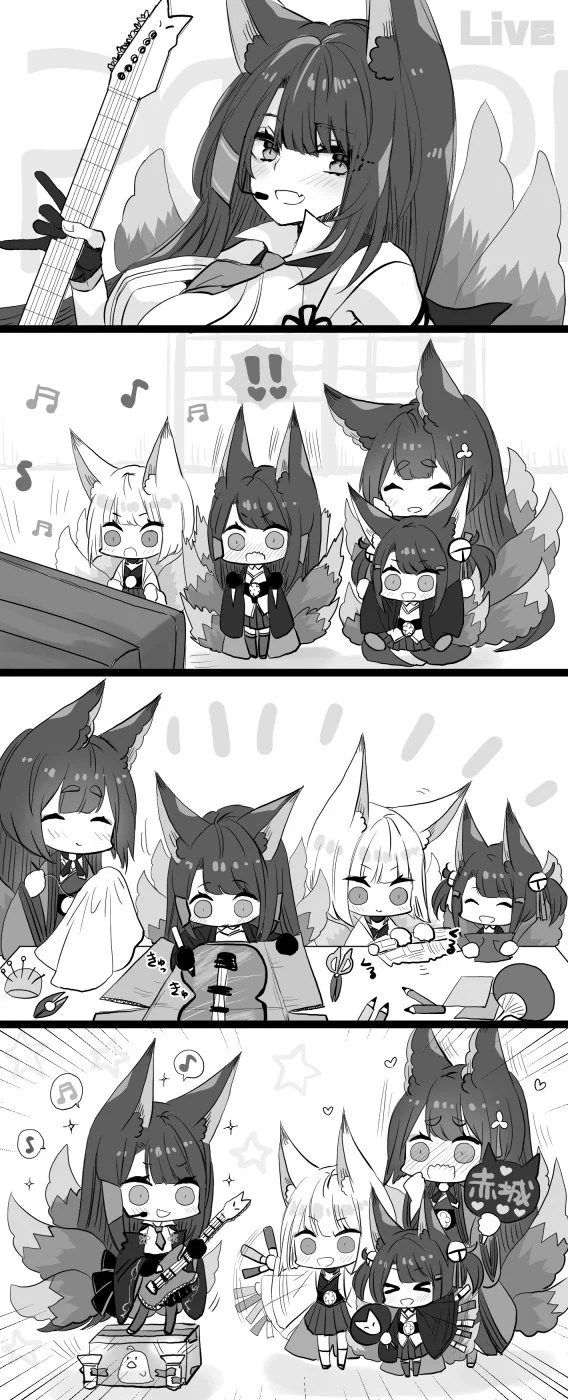 [벽람] 귀여운 아까기.Manga - 이미지 2