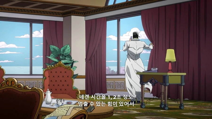 죠죠]어째선지 능력이 까발려진 죠타로 - 이미지 6