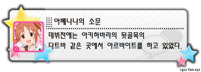 @) 니쿠네임 작가 만화 모음zip - 이미지 37