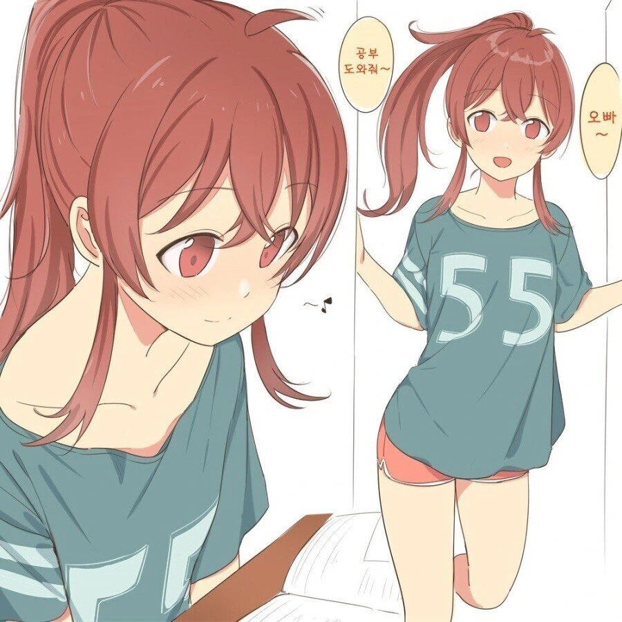 [@] 불법로리.manhwa - 이미지 4