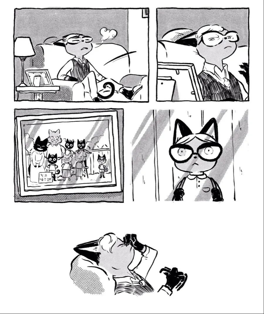 동물의 숲) 잭슨의 이야기.manga - 이미지 5