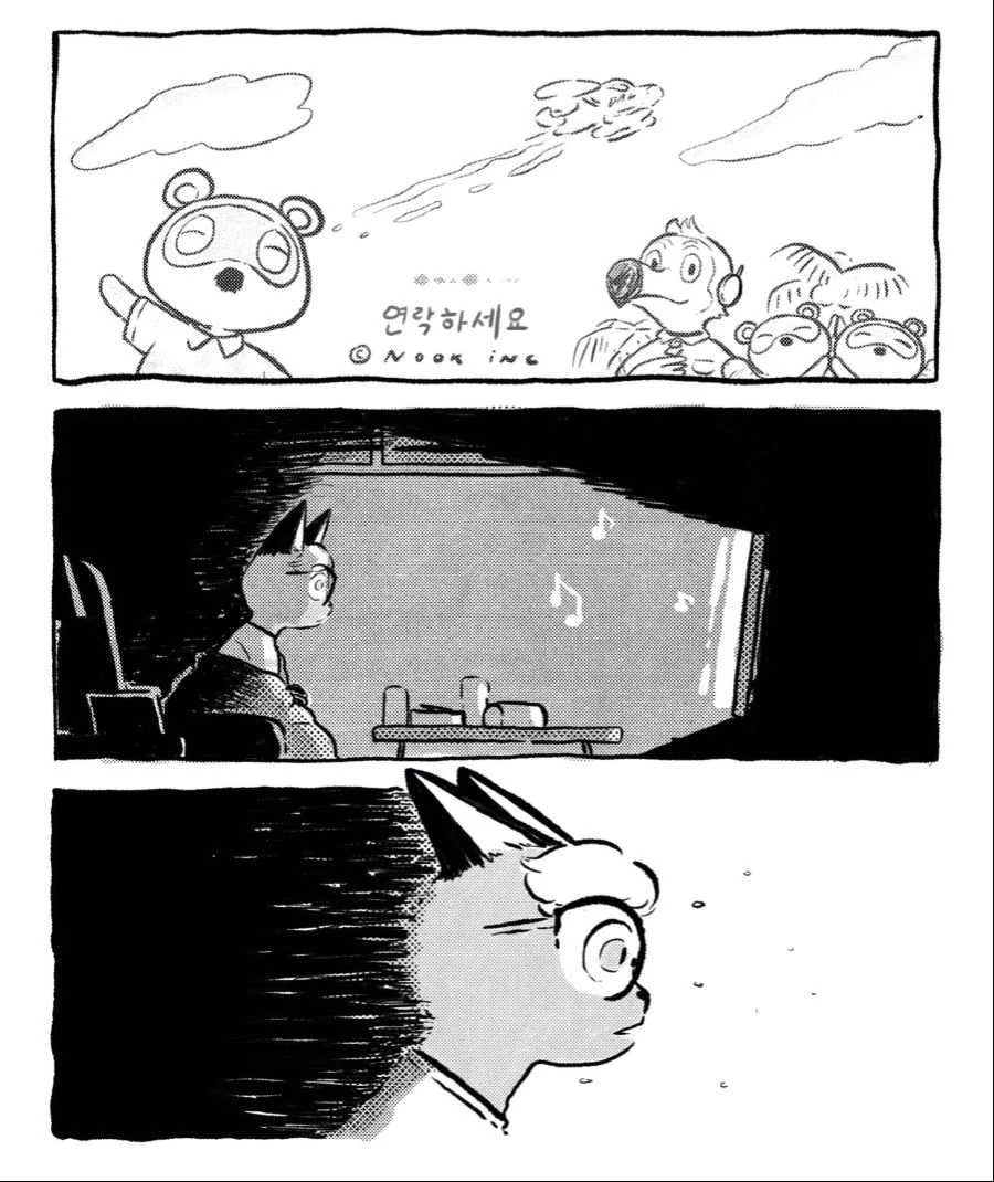 동물의 숲) 잭슨의 이야기.manga - 이미지 7