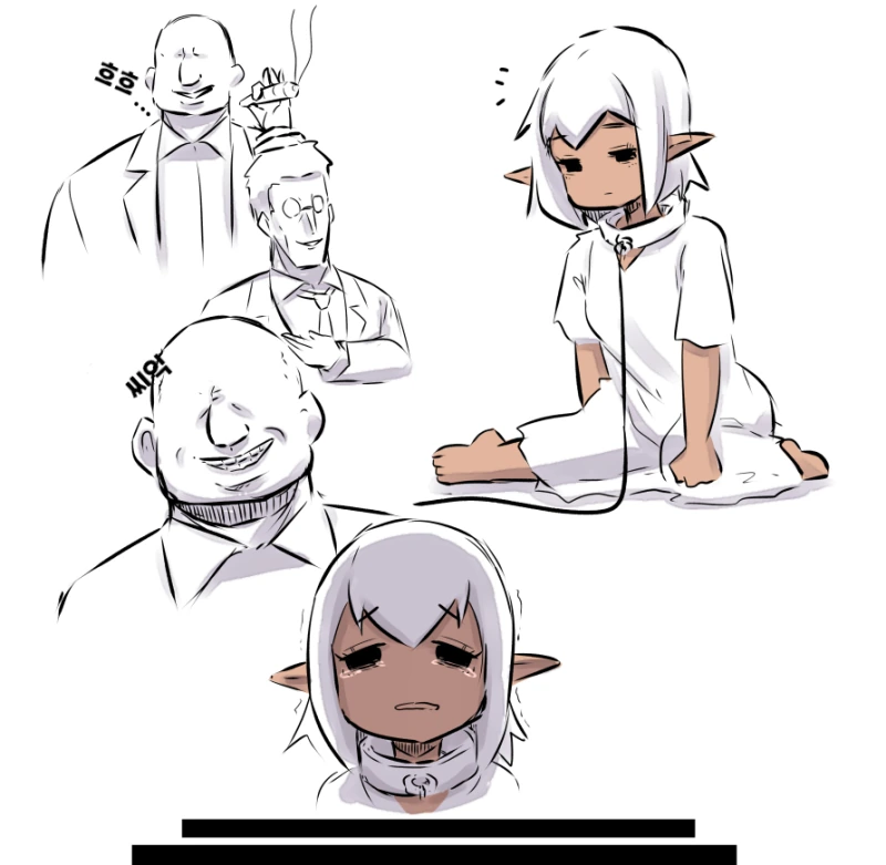 ㄴㅇ 엘프 구매하는.manhwa