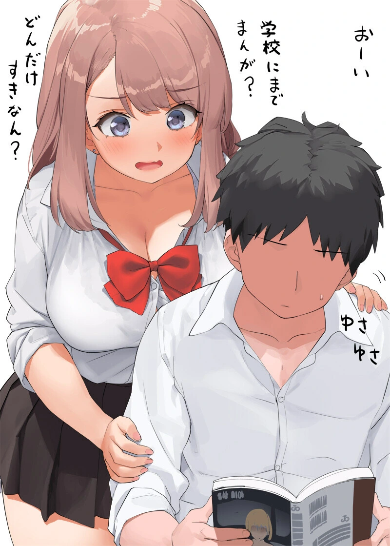 ㅂㄱ참기 lv100 - 이미지 3