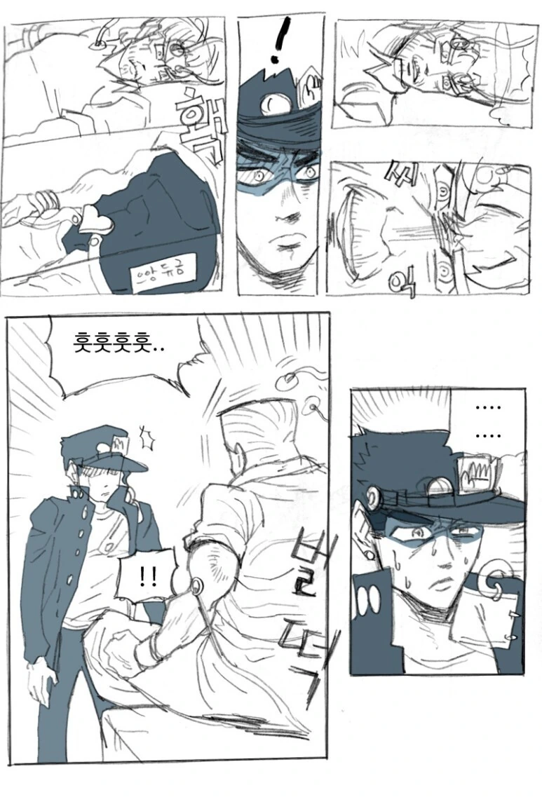 죠죠)죠셉이 장난치다 훅가는 만화 - 이미지 3