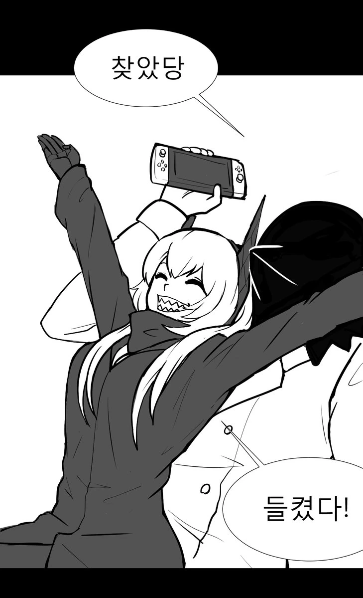 [소녀전선]솦챠의 은밀한 스위치 찾기.manga - 이미지 4