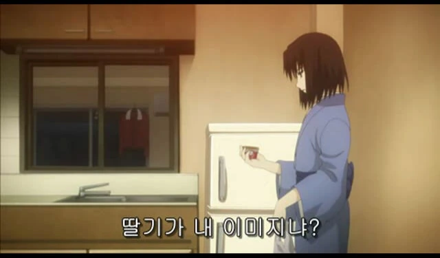전설의 하겐다즈 바이럴 애니메이션.manga - 이미지 6