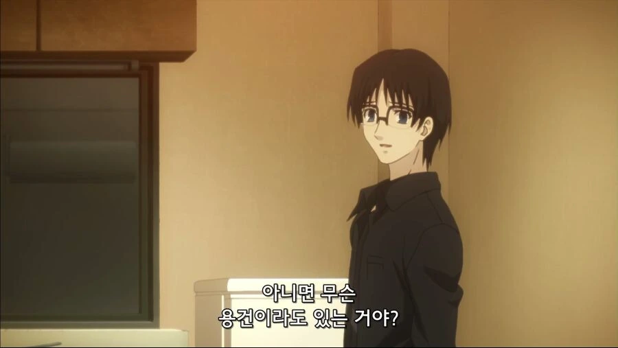 전설의 하겐다즈 바이럴 애니메이션.manga - 이미지 20