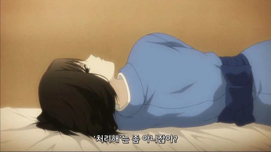 전설의 하겐다즈 바이럴 애니메이션.manga - 이미지 33