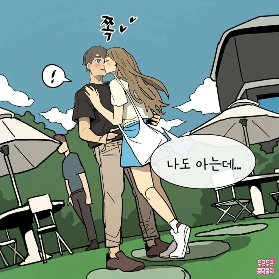 진짜 좋아하는 사람이랑 이루어지면 어떤 기분인지.manhwa - 이미지 6