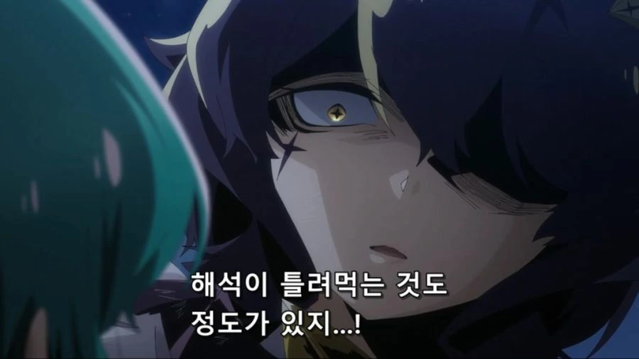 [마법소녀를동경해서]히로인의 긍지를 지녀라 - 이미지 4