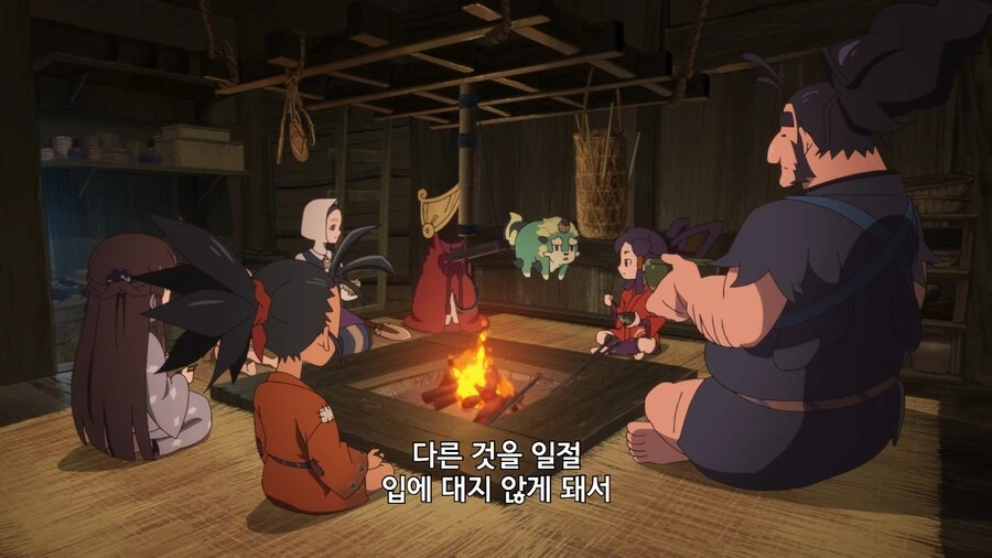 사쿠나히메]천수가 위험한 쌀인 이유 - 이미지 16