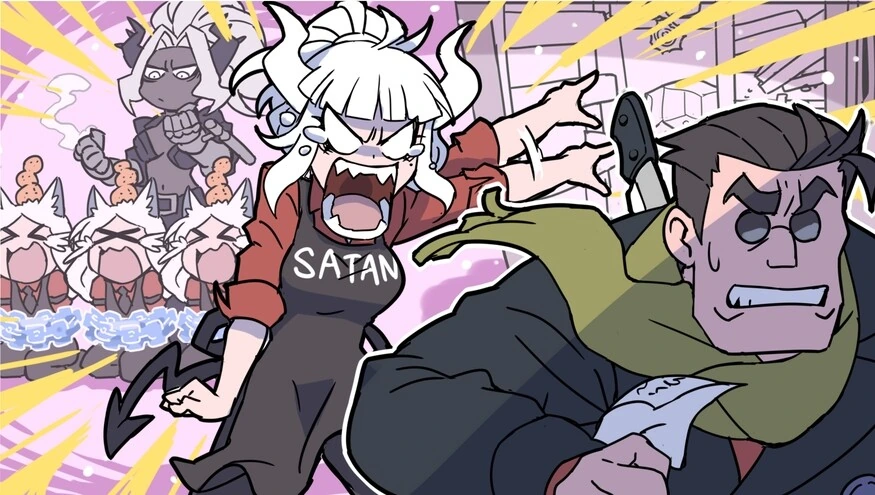 크리스마스 이브의 헬테이커.manga - 이미지 5