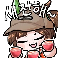 말딸) 출근전에 극장에 들리는 오타쿠가 있다는 이야기가 있다 - 이미지 4
