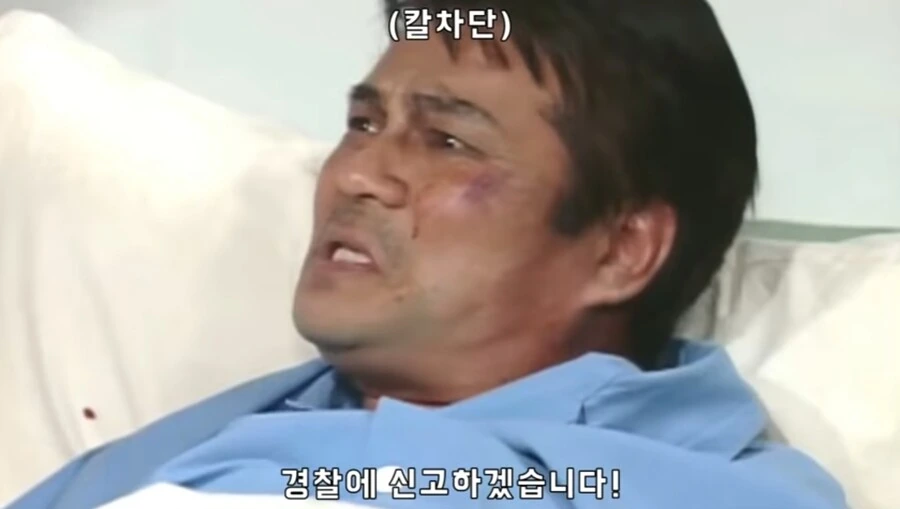 얀데레 간호사에게 돌봄 당하는 만화 - 이미지 33