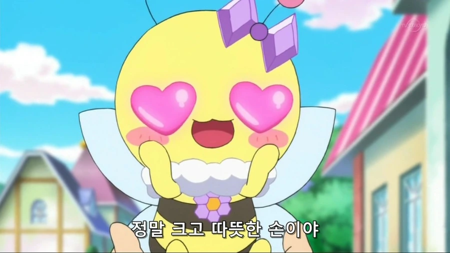 종을 뛰어넘은 사랑.manga - 이미지 4