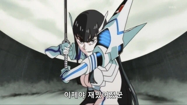 [킬라킬]자매의 대결 - 이미지 3